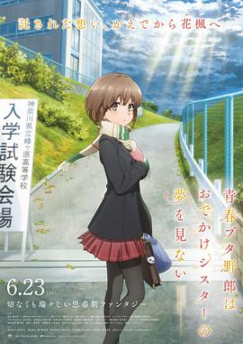 免费看日韩欧美一级毛片