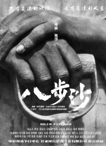 免费看日韩欧美一级毛片
