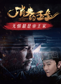 免费看日韩欧美一级毛片